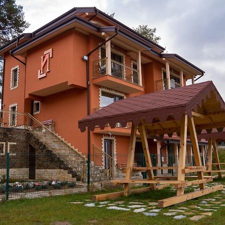 Къщи За Гости Иварос - Доспат Dospat Eksteriør billede